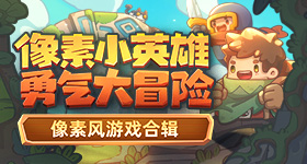 新闻联播披露股重要数据